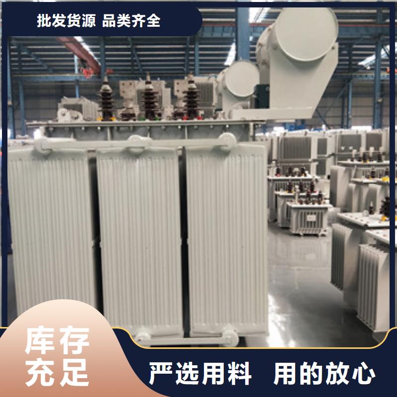 变压器1品质优良