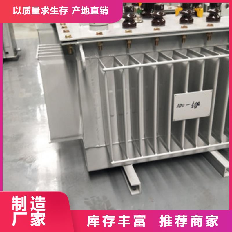變壓器1發貨快