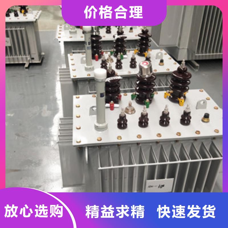 變壓器1售后服務好廠家直接面向客戶