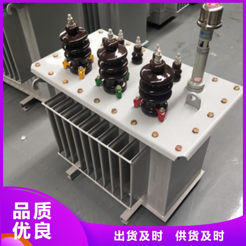 價(jià)格合理的變壓器1基地