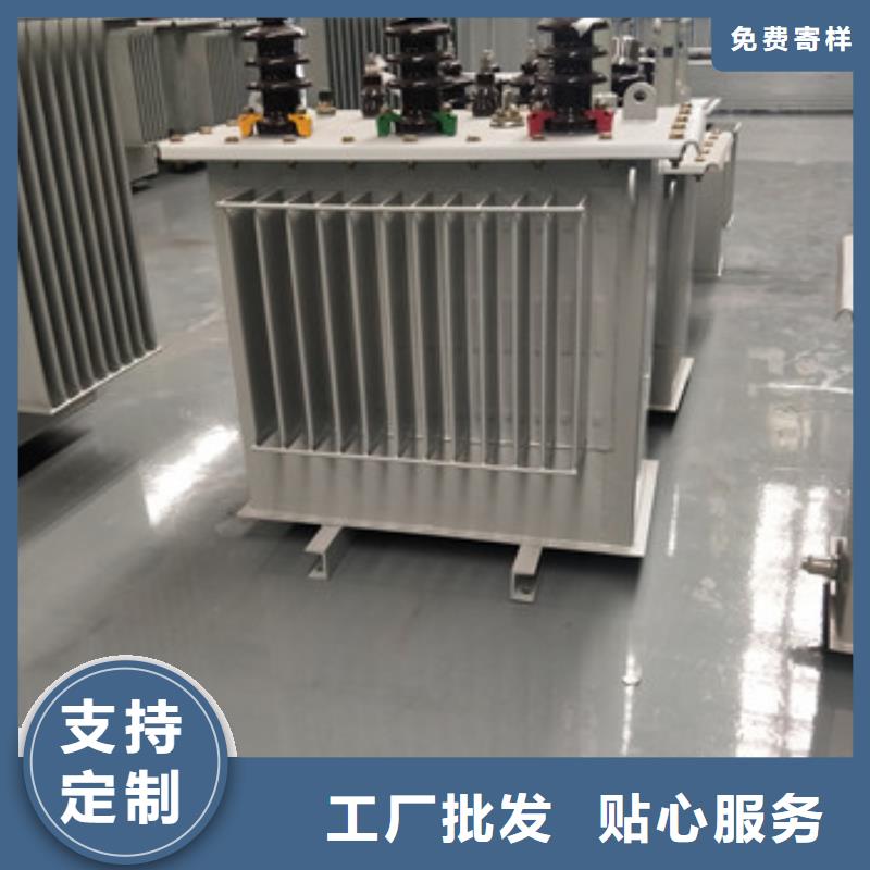 變壓器1口碑