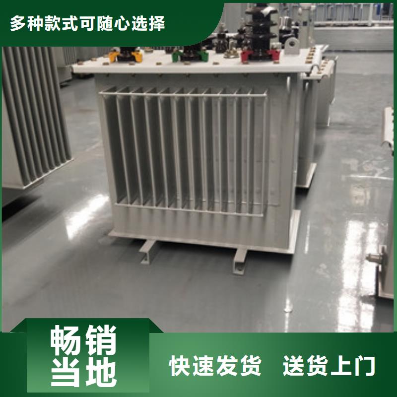 變壓器1多年專注同城經(jīng)銷商