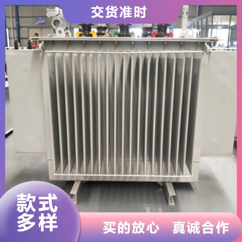 變壓器1口碑