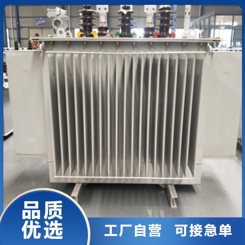 變壓器1-歡迎您