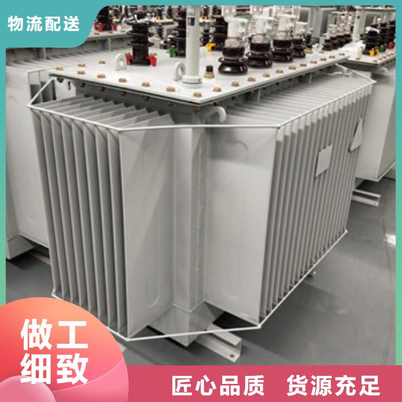 變壓器定制批發(fā)