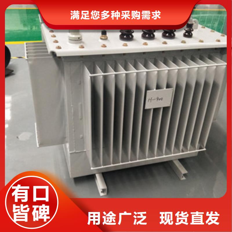 變壓器定制批發(fā)