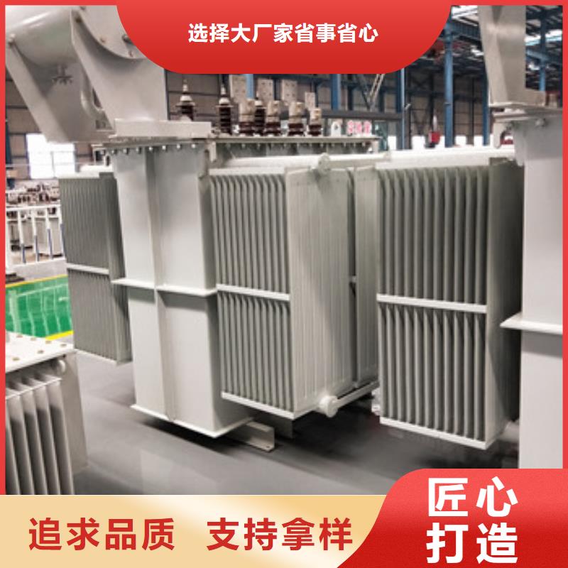 变压器1-物美价廉