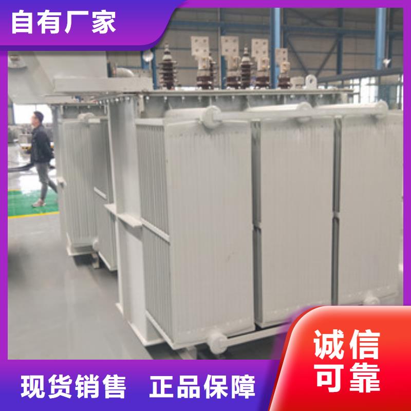 變壓器大廠質量可靠
