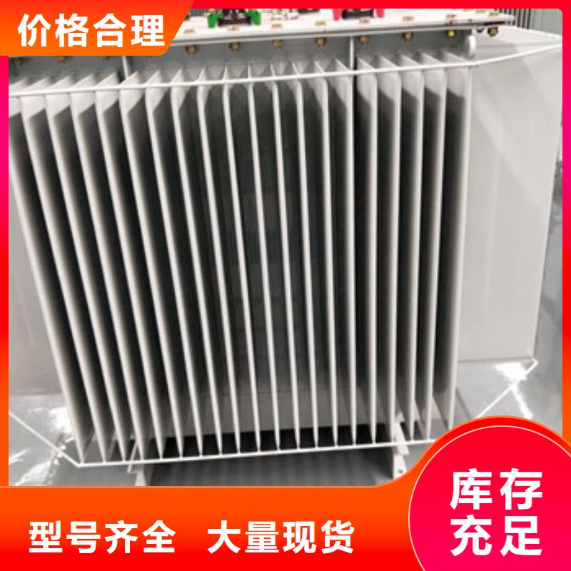 非晶合金變壓器廠家優選
