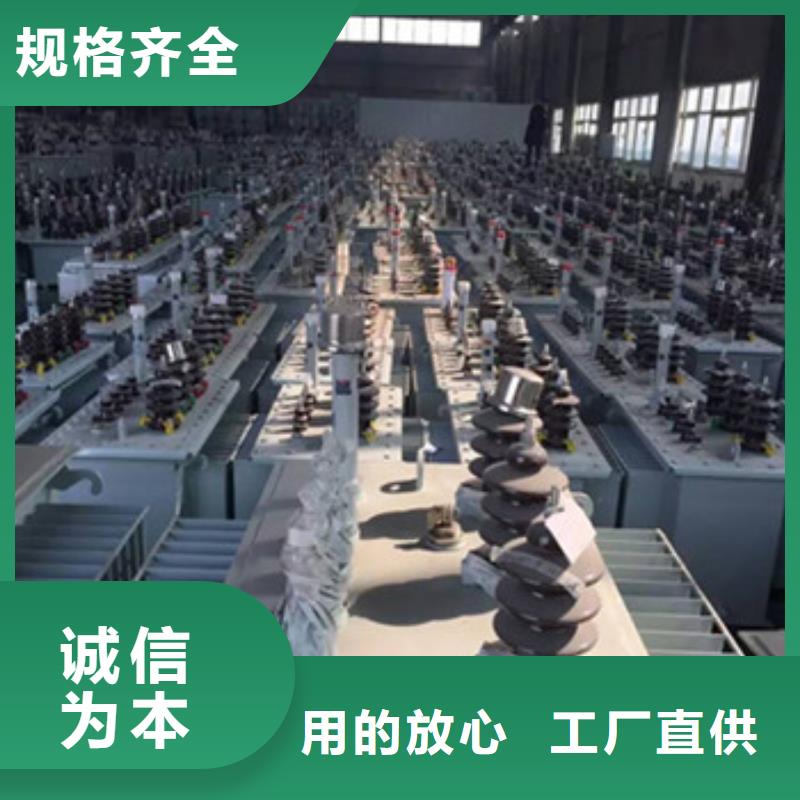 變壓器-變壓器出貨快