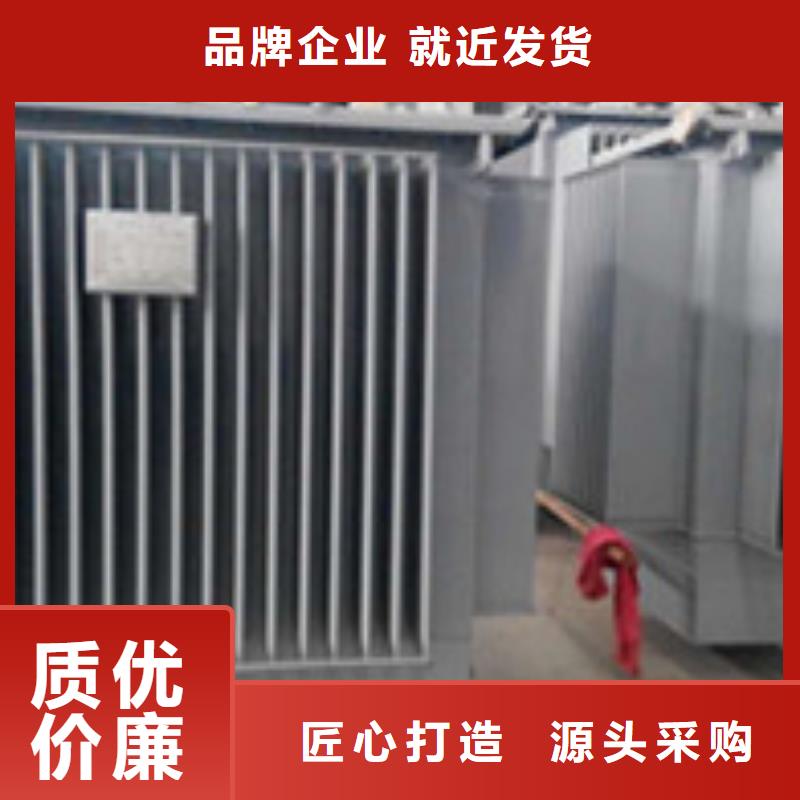 #變壓器#貨源充足