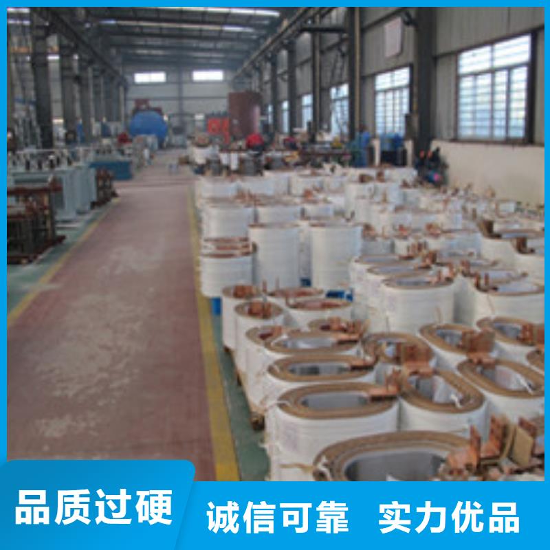 變壓器廠家