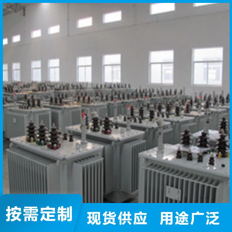 變壓器廠家-貨到付款