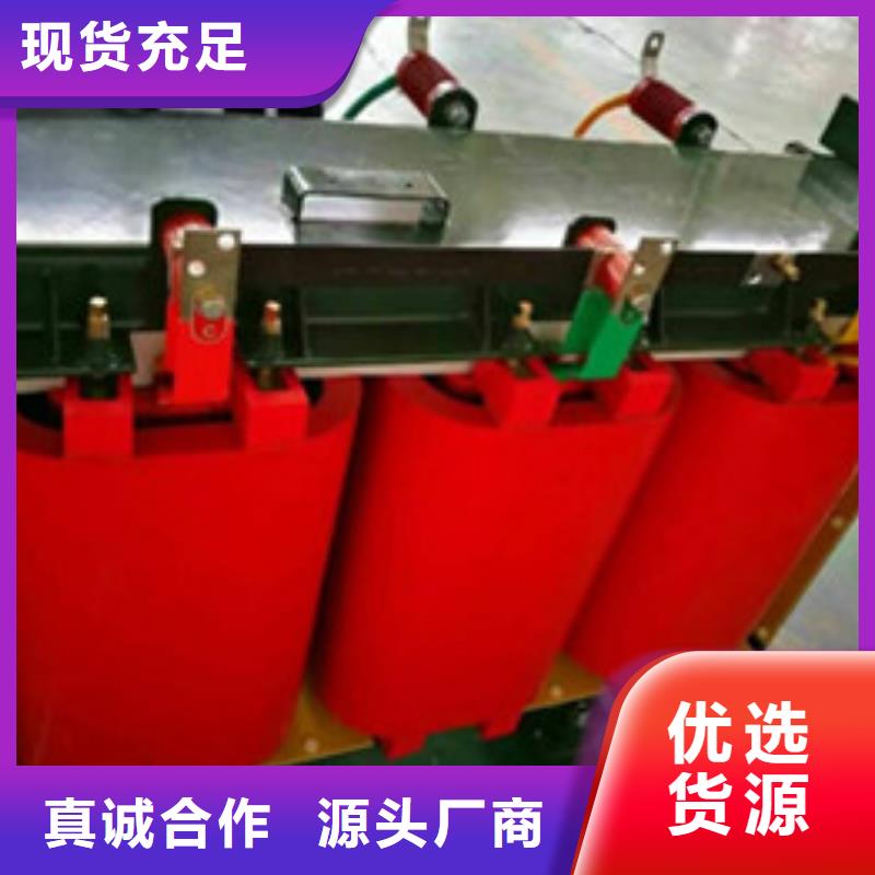 變壓器哪里有賣