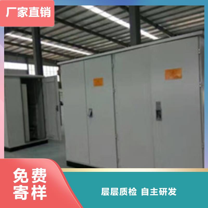變壓器廠家_咨詢優惠