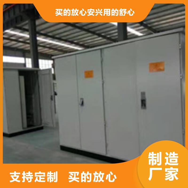 變壓器廠家熱銷