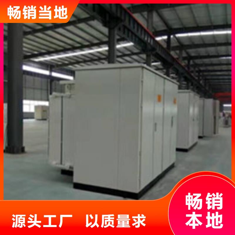 變壓器歡迎新老客戶來電咨詢