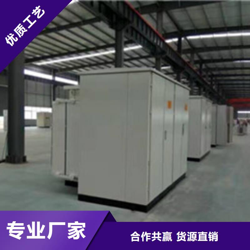 變壓器可來(lái)電定制-質(zhì)量可靠