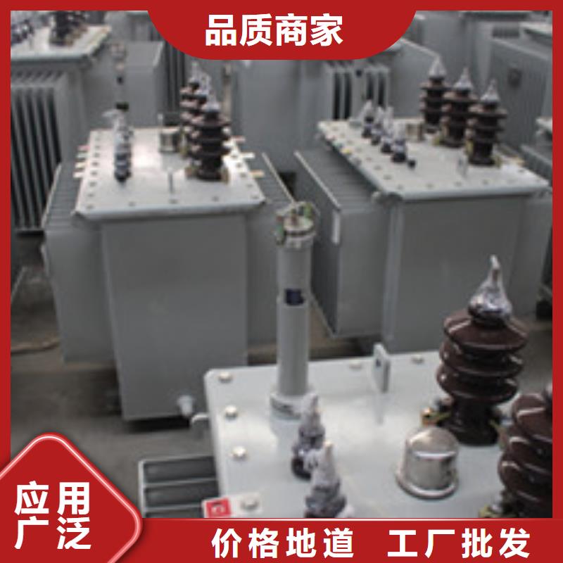 變壓器歡迎新老客戶來電咨詢