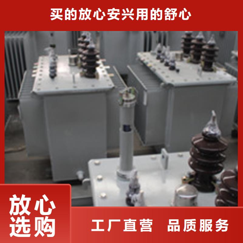 變壓器-變壓器出貨快