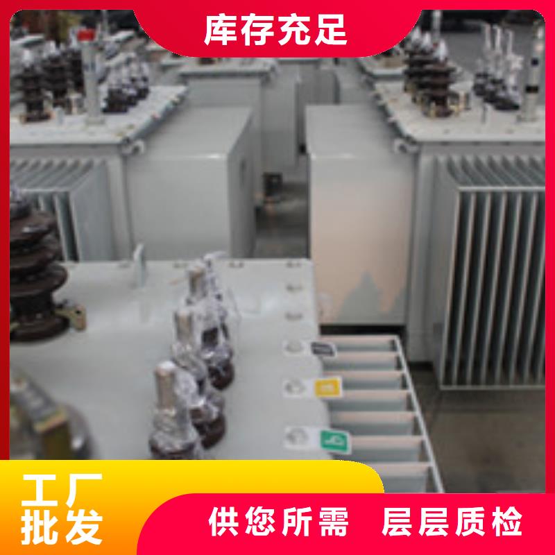 變壓器歡迎新老客戶來電咨詢