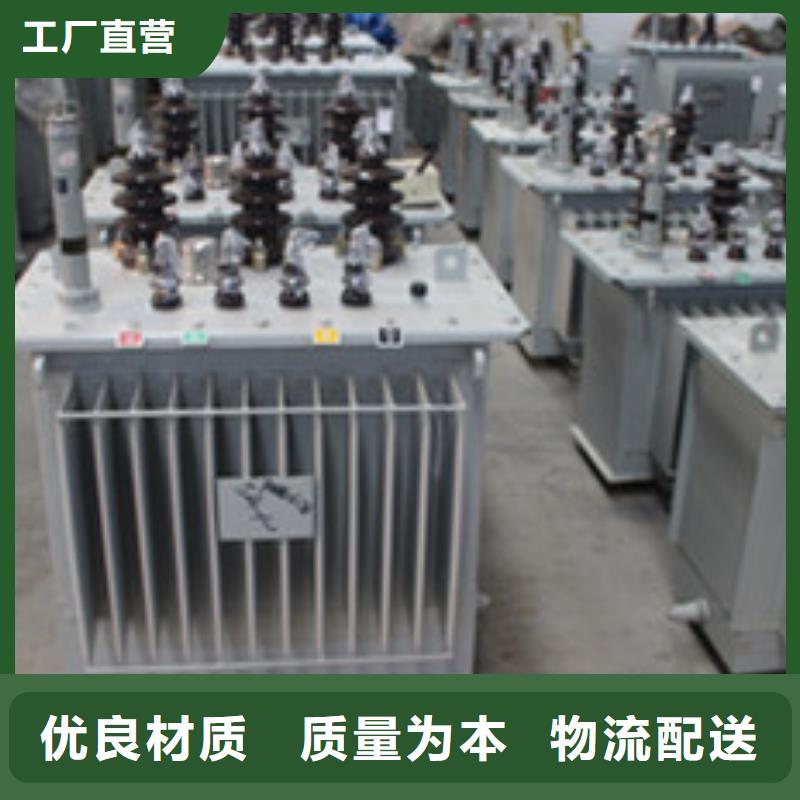 變壓器廠家口碑好