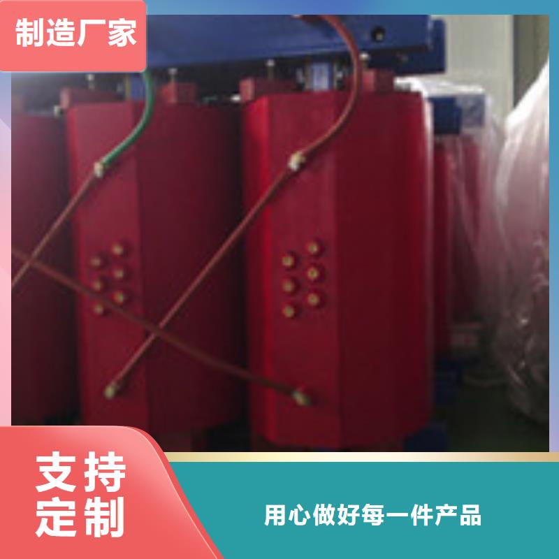 干式變壓器-可寄樣品