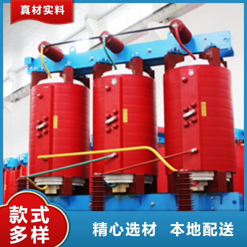 干式變壓器基本介紹