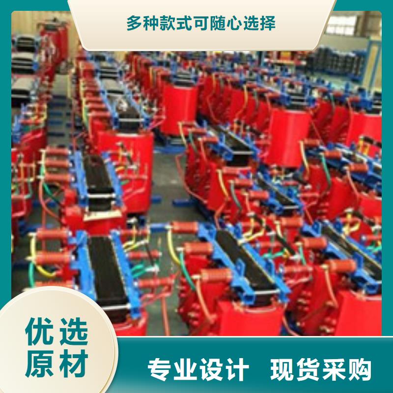 干式變壓器-可寄樣品