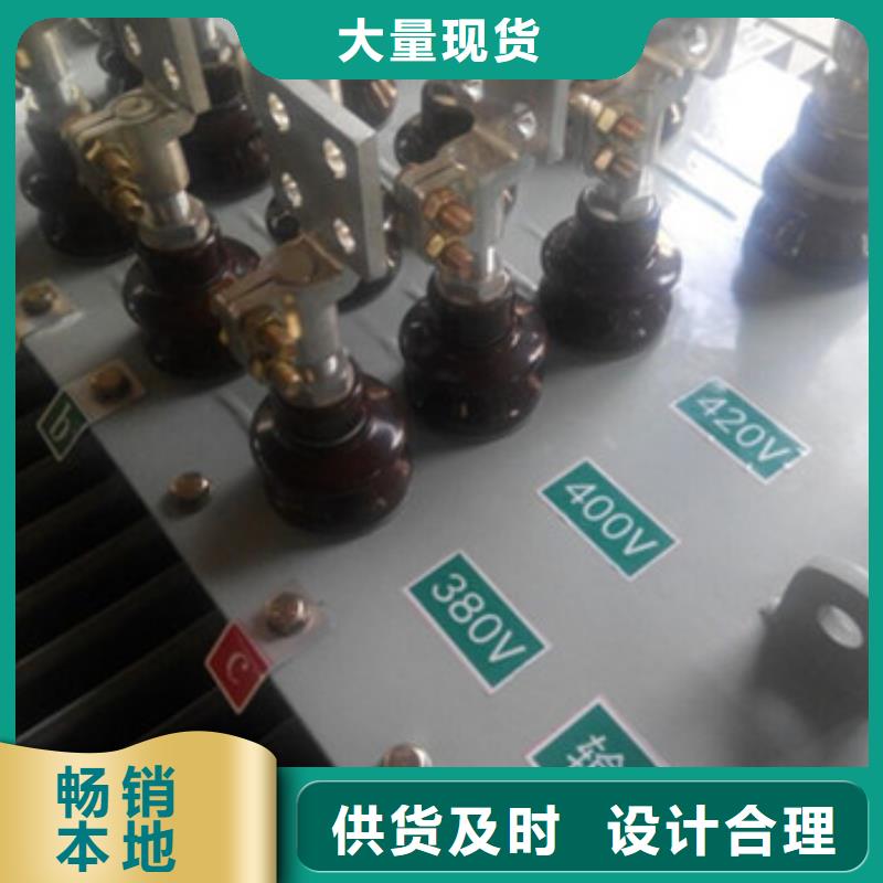 卖干式变压器的销售厂家
