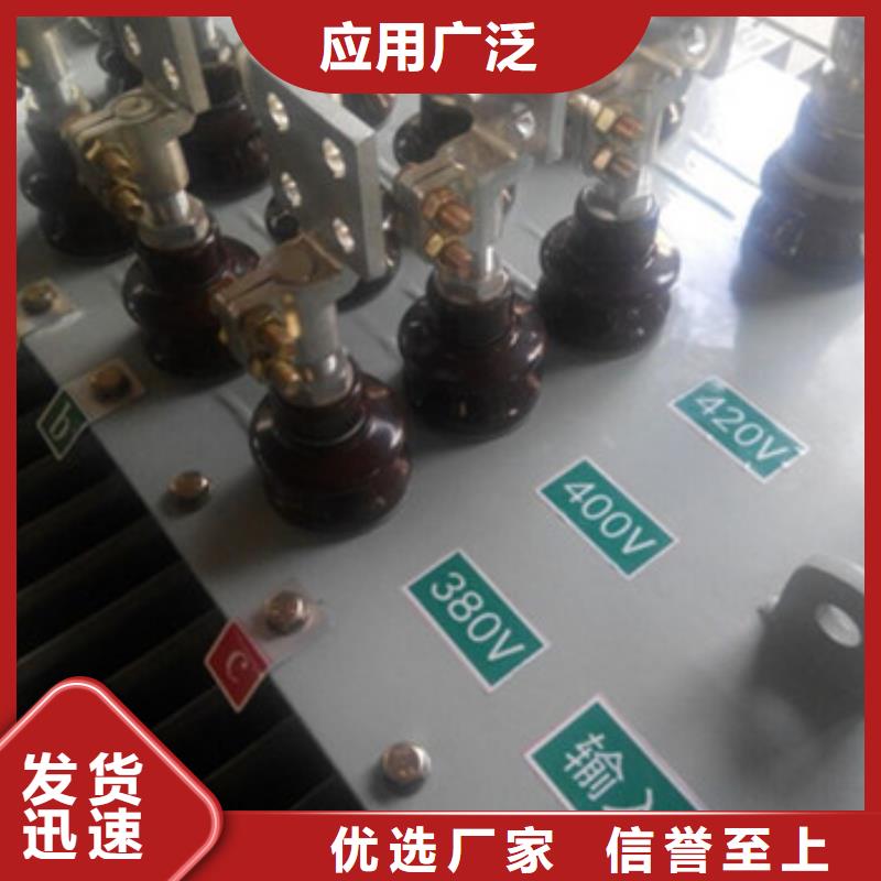 干式变压器厂家联系方式干式变压器厂家
