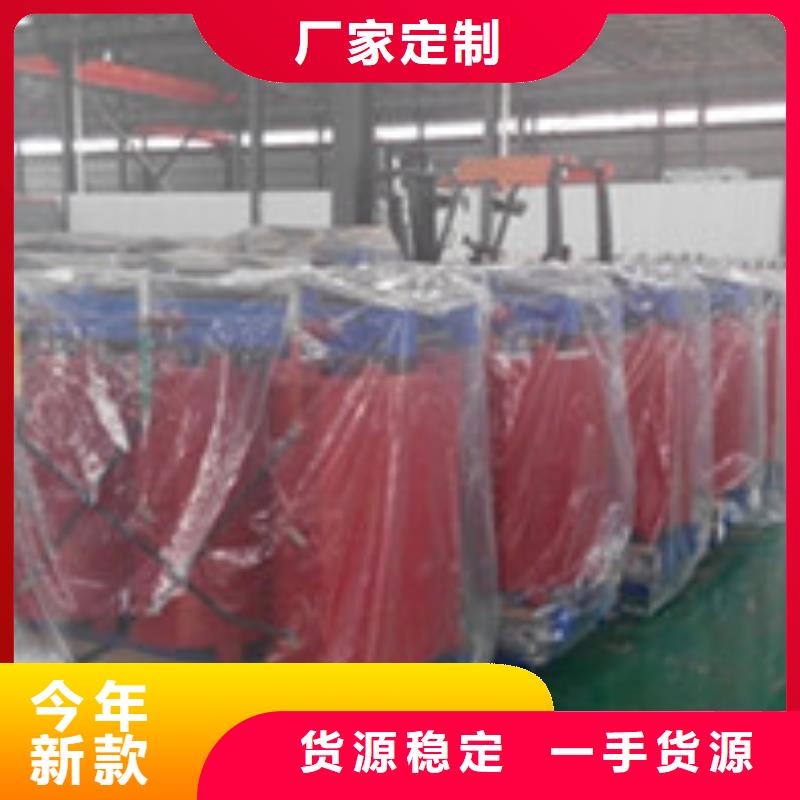 干式變壓器-量大價優