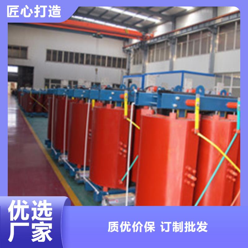 批發干式變壓器_誠信廠家