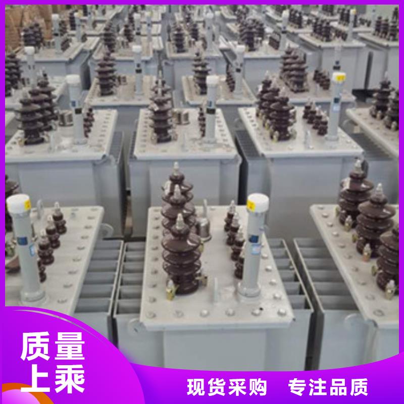 華屹變壓器制造有限公司干式變壓器值得信賴