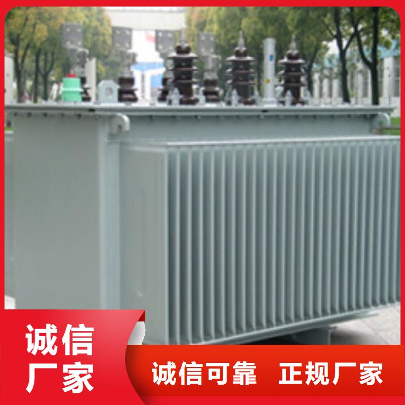 干式變壓器品牌廠家價(jià)格優(yōu)惠