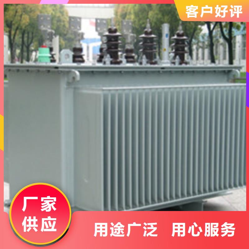 專業銷售干式變壓器-省錢
