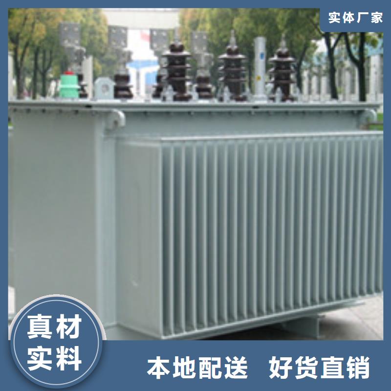 干式變壓器-量大價優