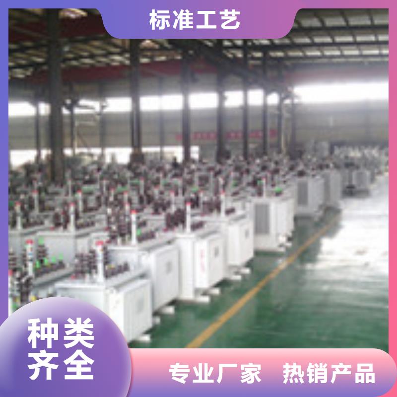 干式变压器-我们是厂家！