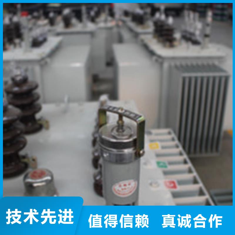 華屹變壓器制造有限公司干式變壓器值得信賴