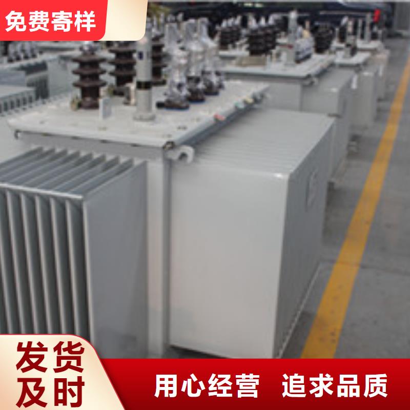 干式變壓器廠家現貨定做