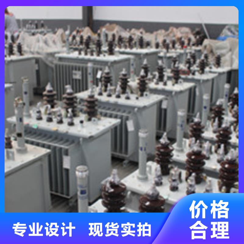 干式變壓器基本介紹