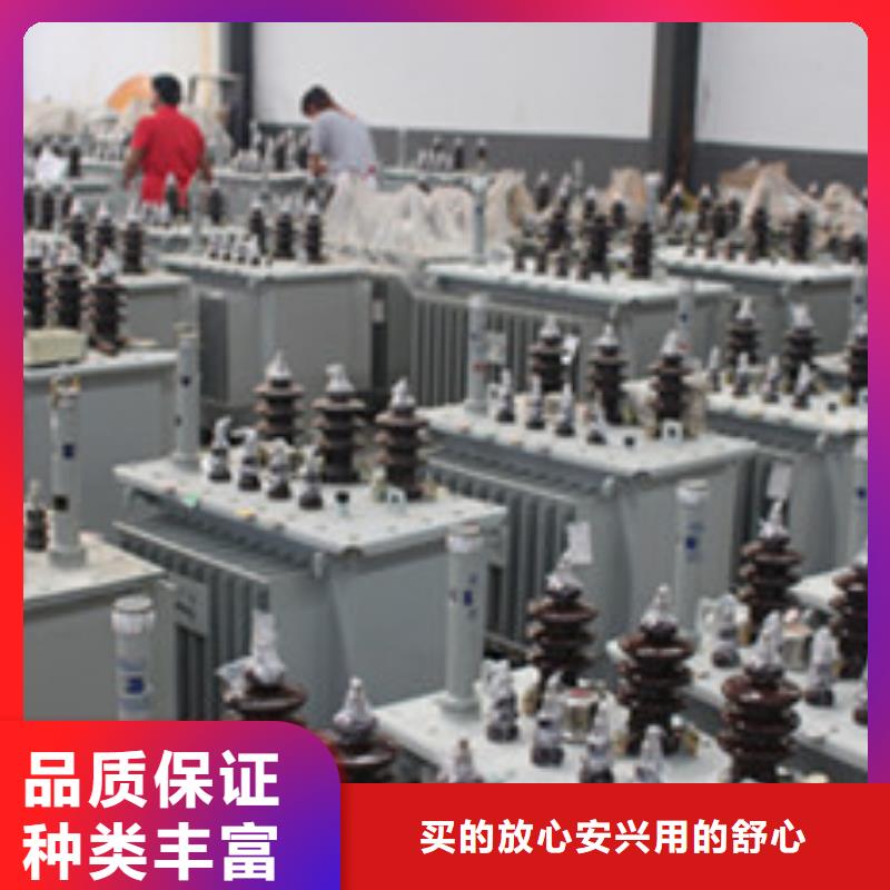 干式變壓器-高標(biāo)準(zhǔn)高質(zhì)量質(zhì)量好