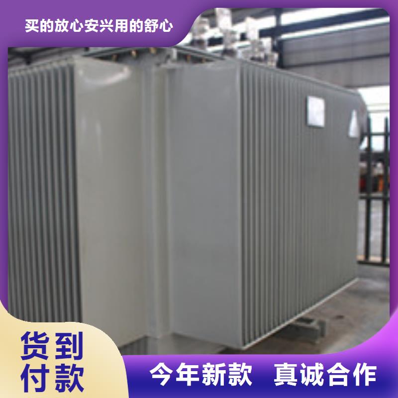 ?干式變壓器品質(zhì)上乘質(zhì)量三包