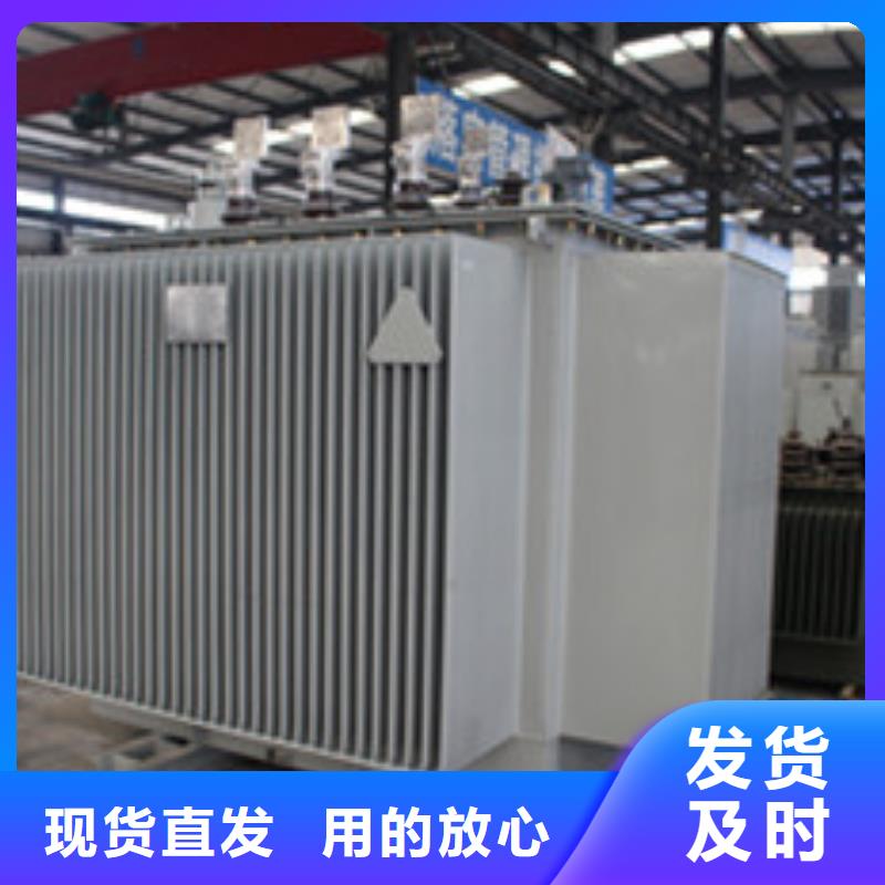干式變壓器廠家現貨定做