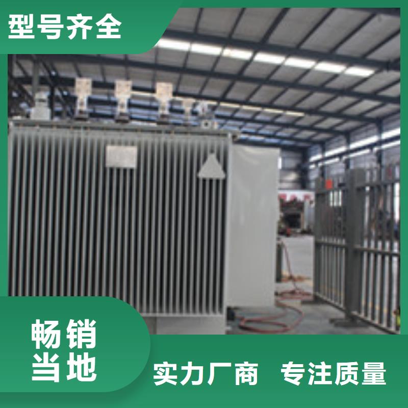 干式變壓器基本介紹
