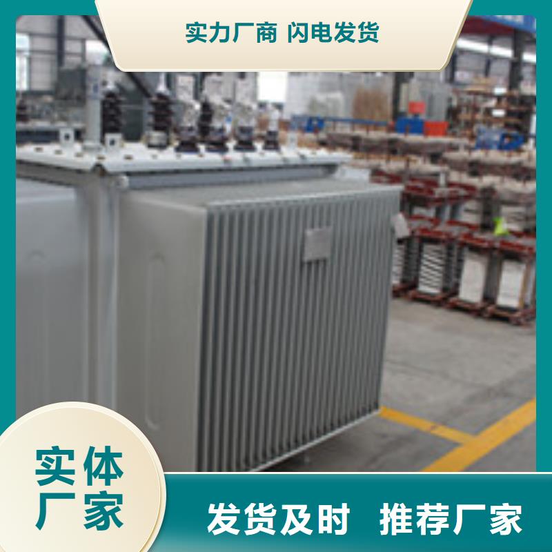 定制干式变压器_实力厂家