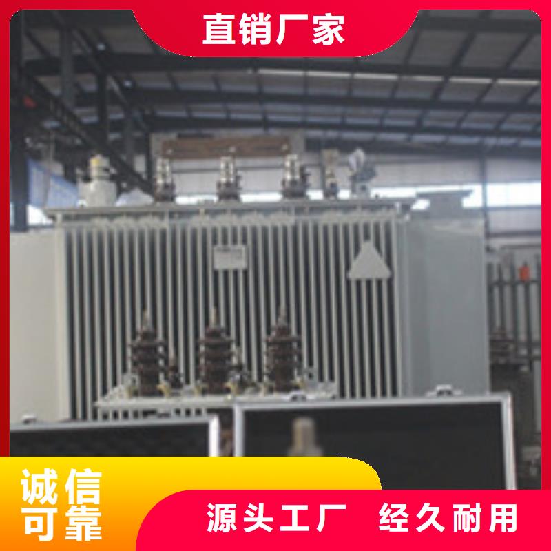 干式變壓器廠家服務至上