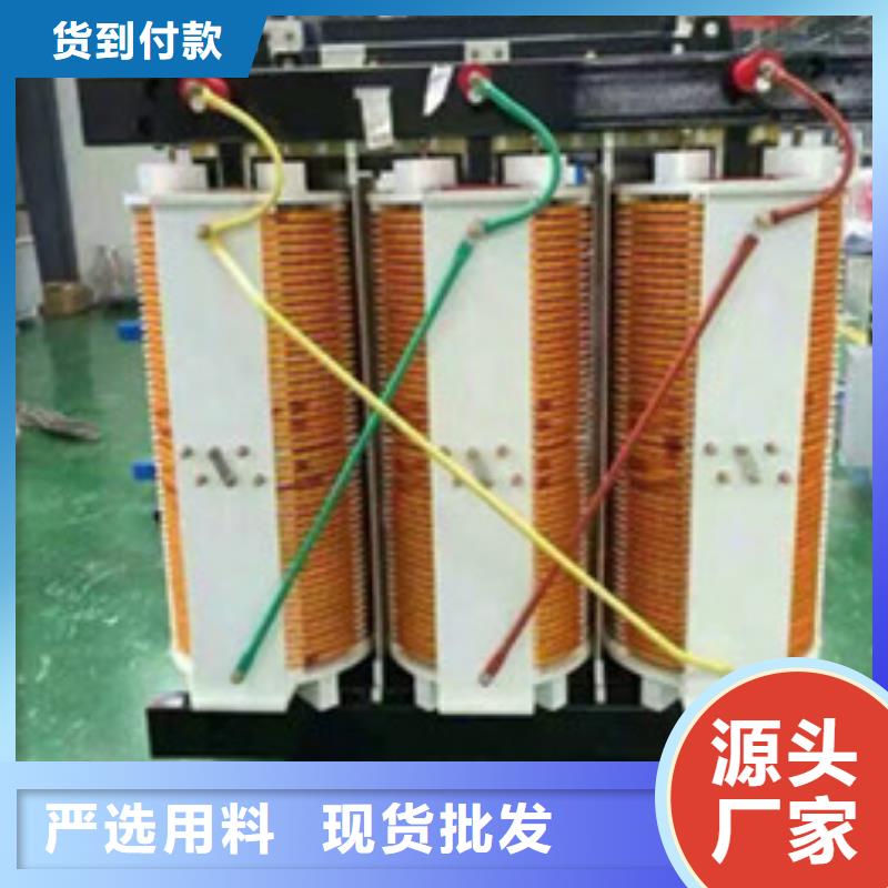 高品質干式變壓器廠商