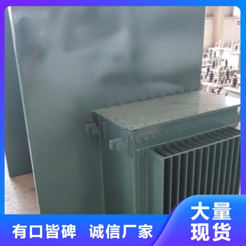 供應批發612-口碑好實體廠家大量現貨