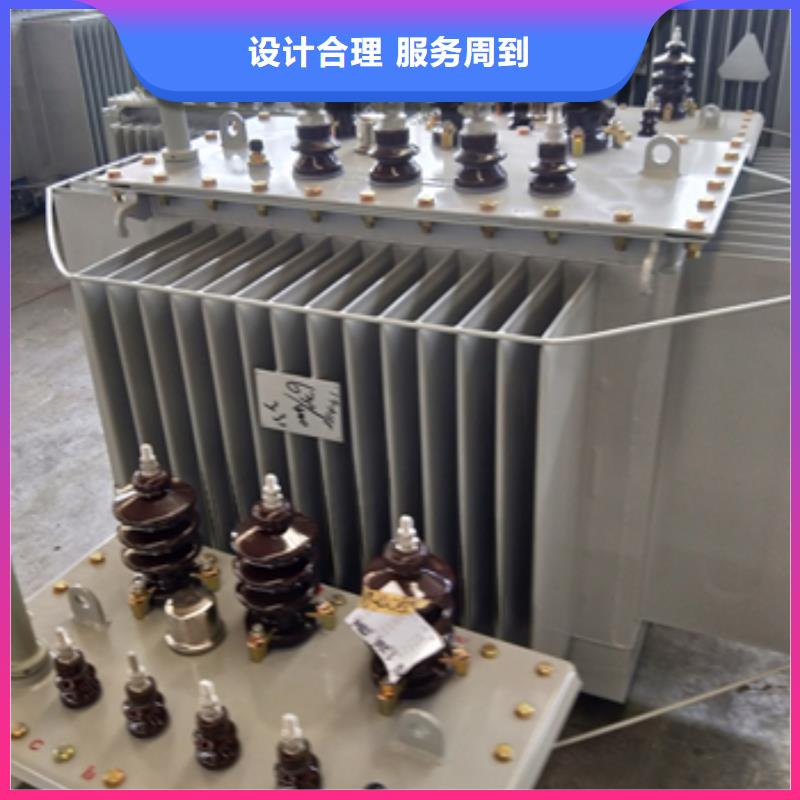 612定制-不另行收費